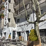 El Capricho De 酒店 Arguis