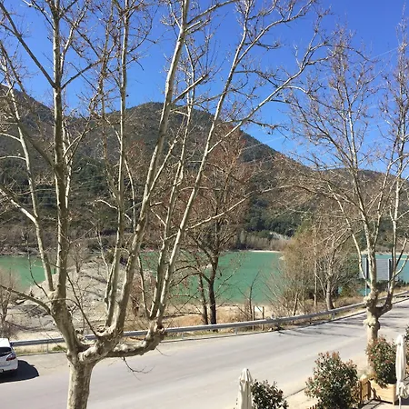 El Capricho De